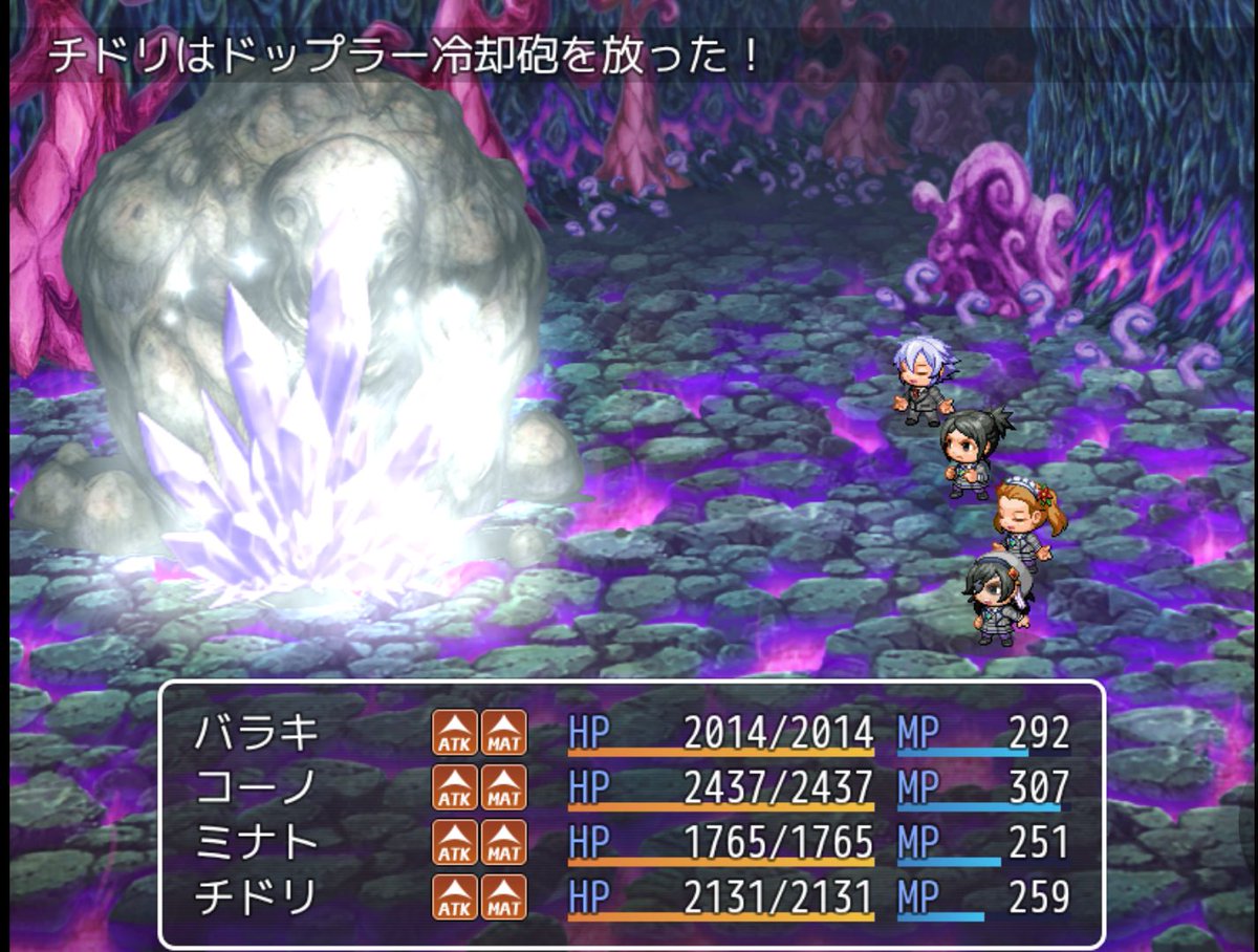 魔界都市CHI-BA【公式】 tweet media