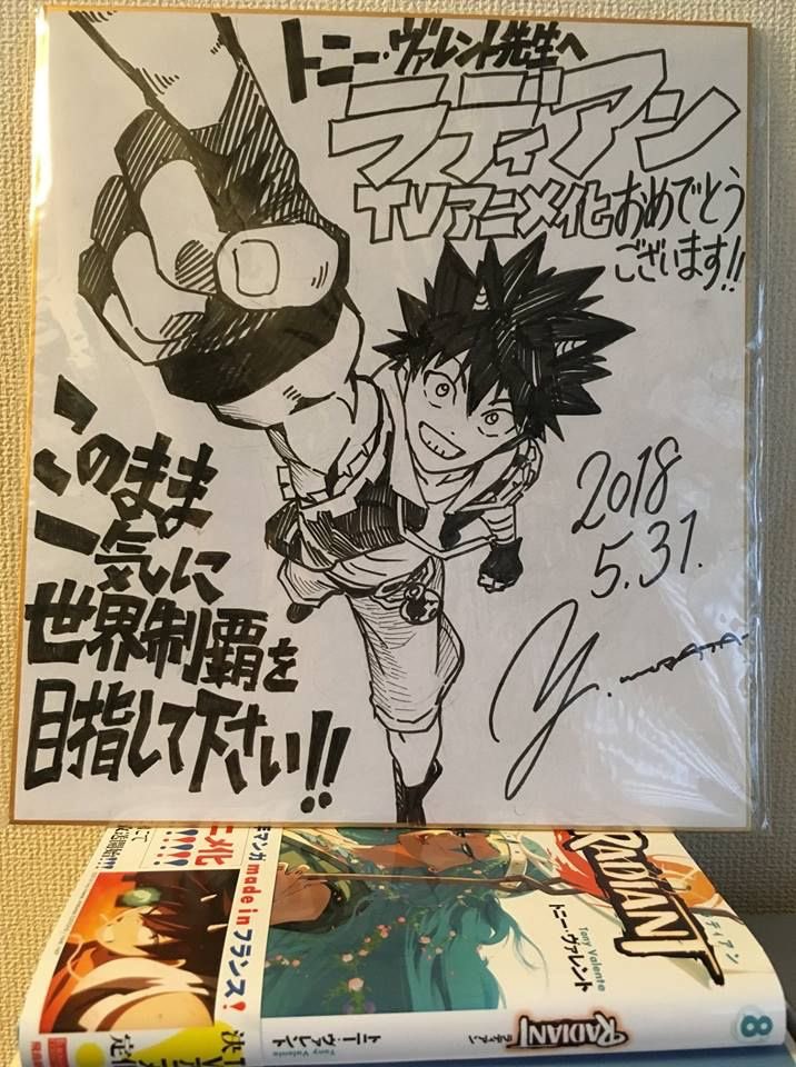 sheku. ๐ต๐ธ๐ธ๐ฉ๐จ๐ฉ | #TENOร tweet media