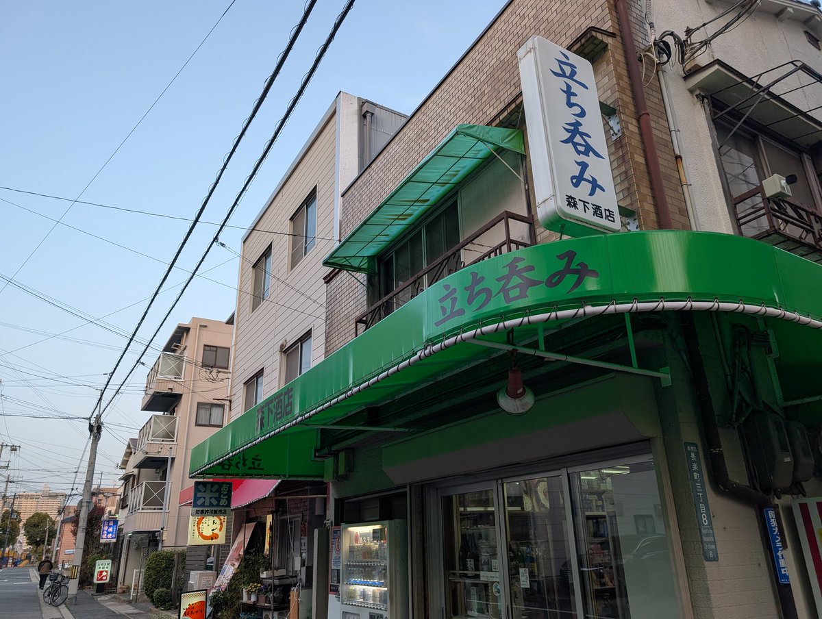 雅@「自由というキャリア」を歩む50代 tweet media