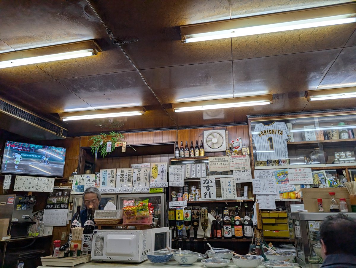 雅@「自由というキャリア」を歩む50代 tweet media