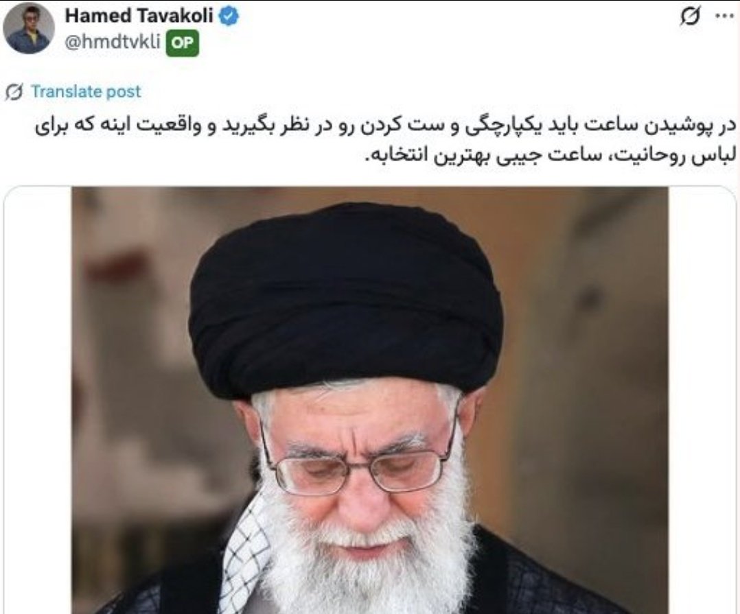 Avesta_7's tweet photo. @hmdtvkli @Alrz_a تو دیگه چه جاکشی هستی https://t.co/fkUuZvcfJf