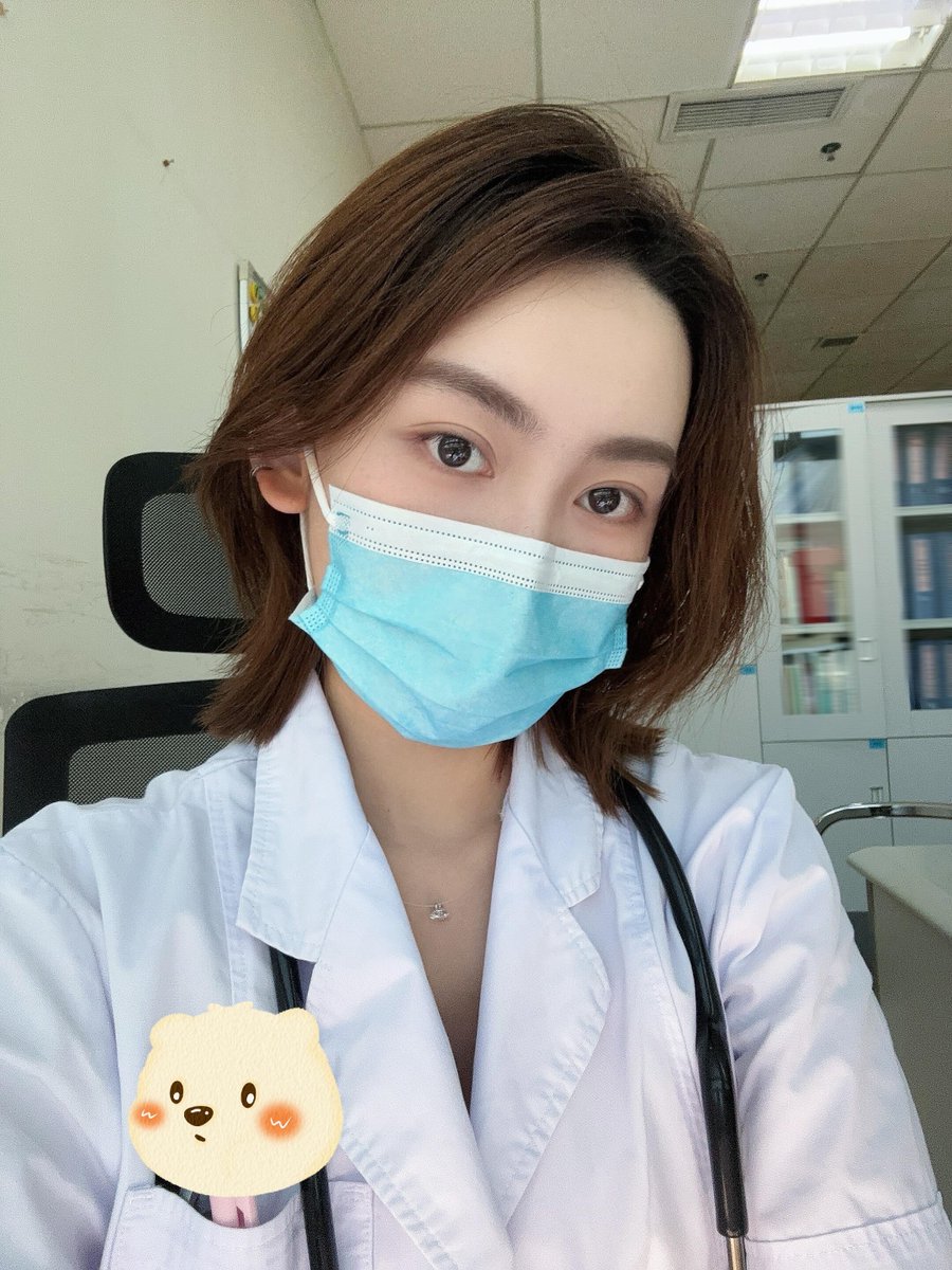 别找我看病 tweet media