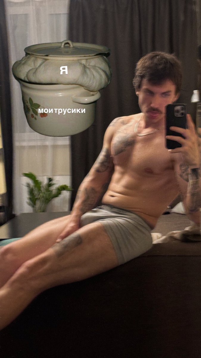 п ш е н и ц а tweet media