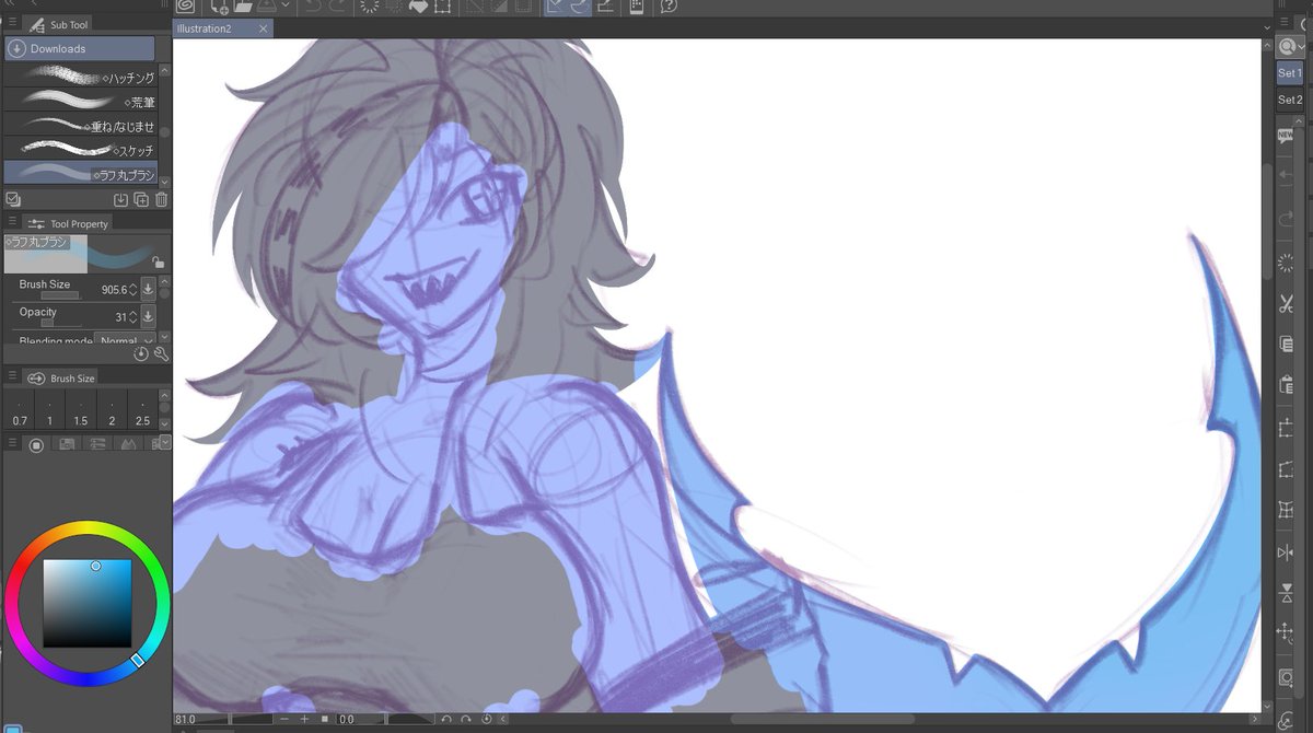 vin_centNei's tweet photo. Drawing another adoptable yayy
#Originalcharacter #oc #adoptable #sketch https://t.co/flxvfoUXtt