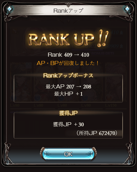 ユリカ💙💫 tweet media