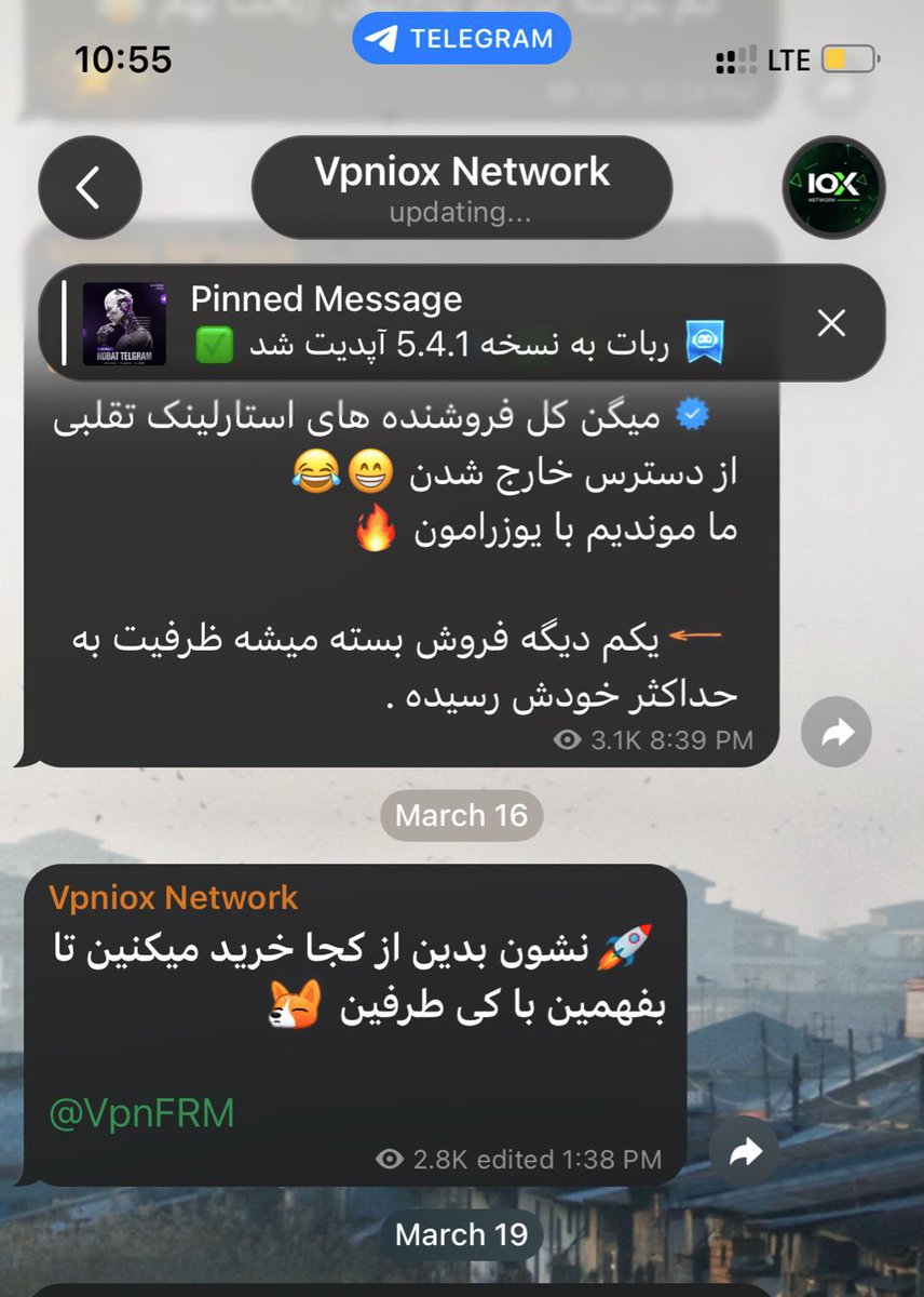 Cameron Diazepoxide tweet media