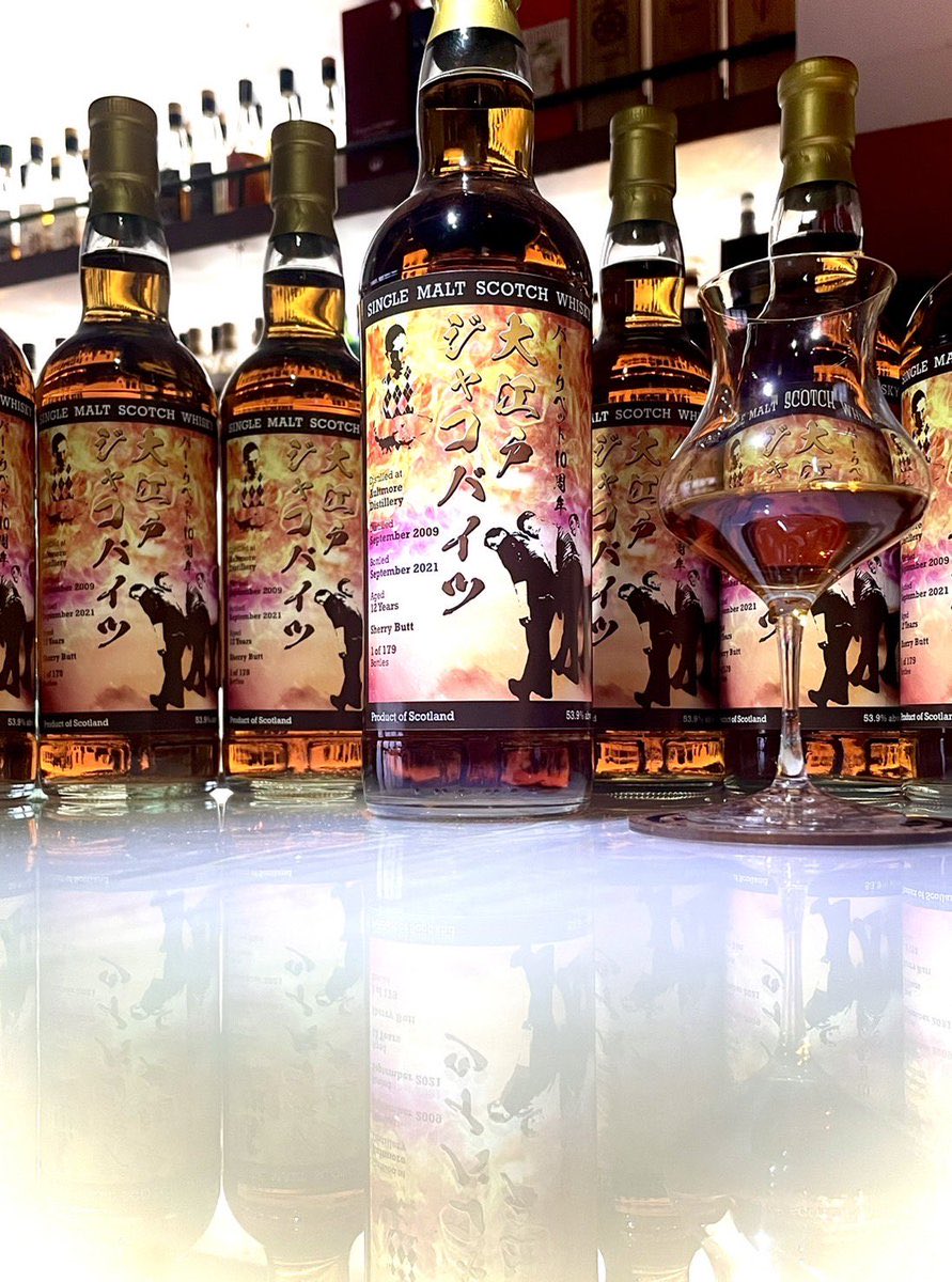 静谷（しずたにえん）🪼マスターオブウイスキー tweet media