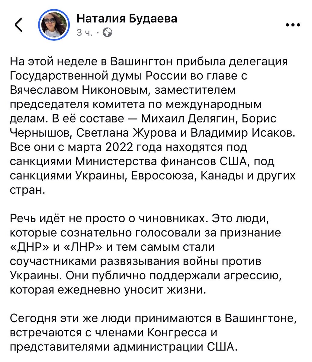 Фёдор Крашенинников/Fedor Krasheninnikov tweet media