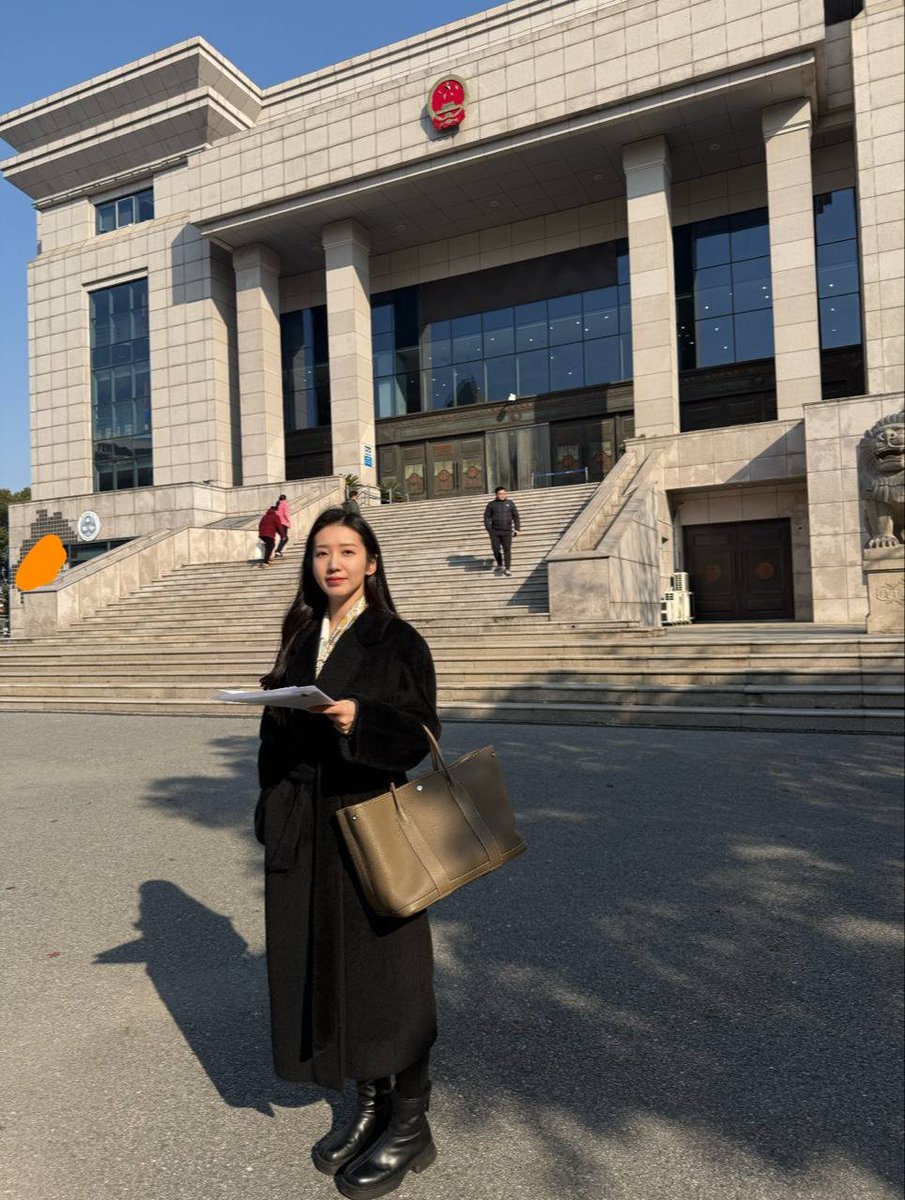 律政丁谣🇨🇳 tweet media