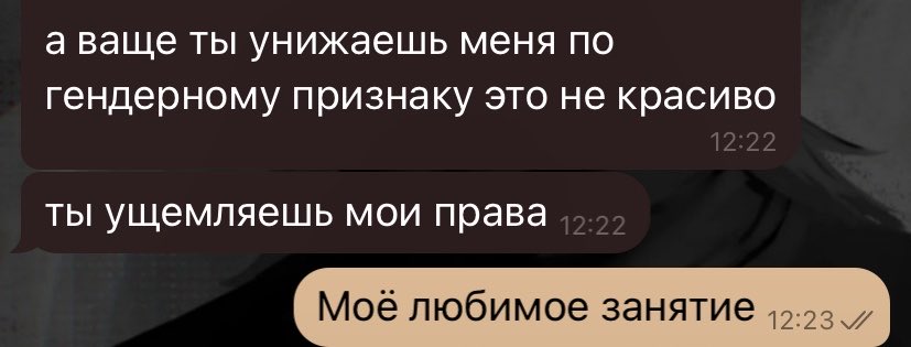 ⟢ tweet media