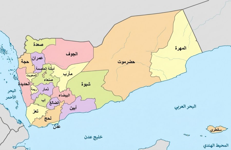 رشــة tweet media