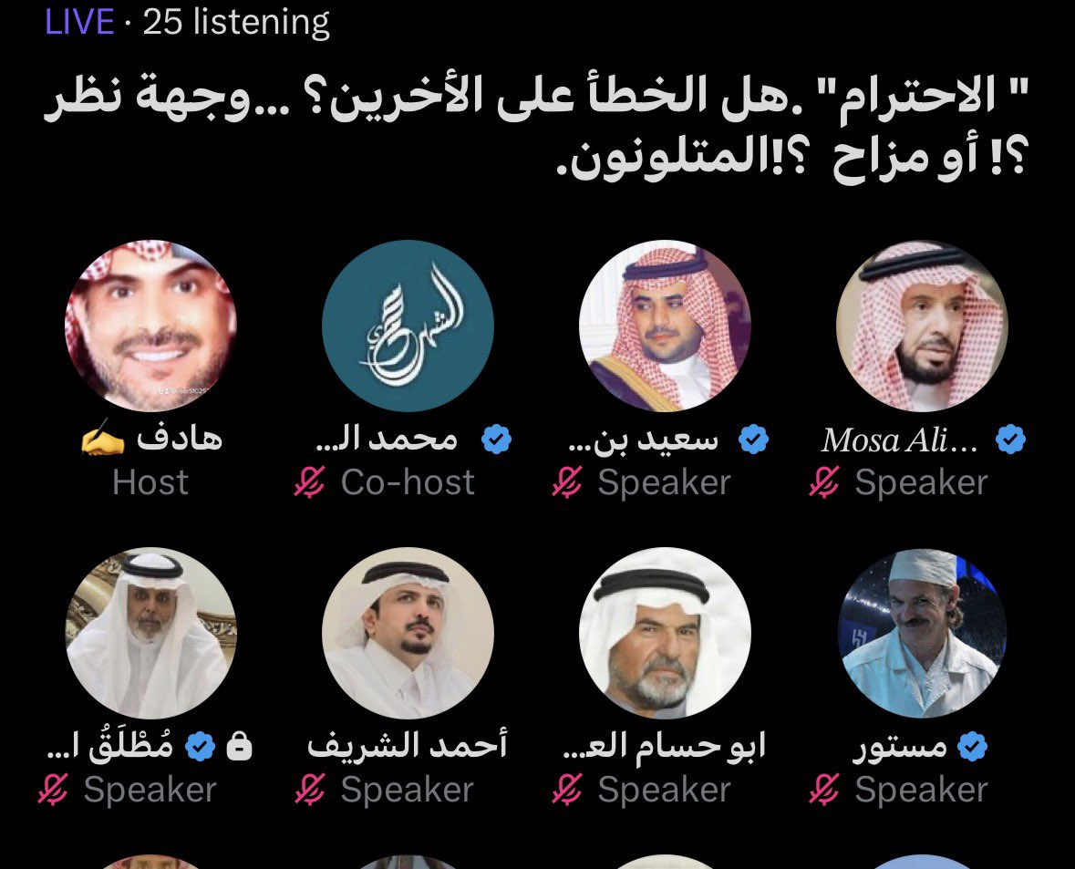 مستور tweet media