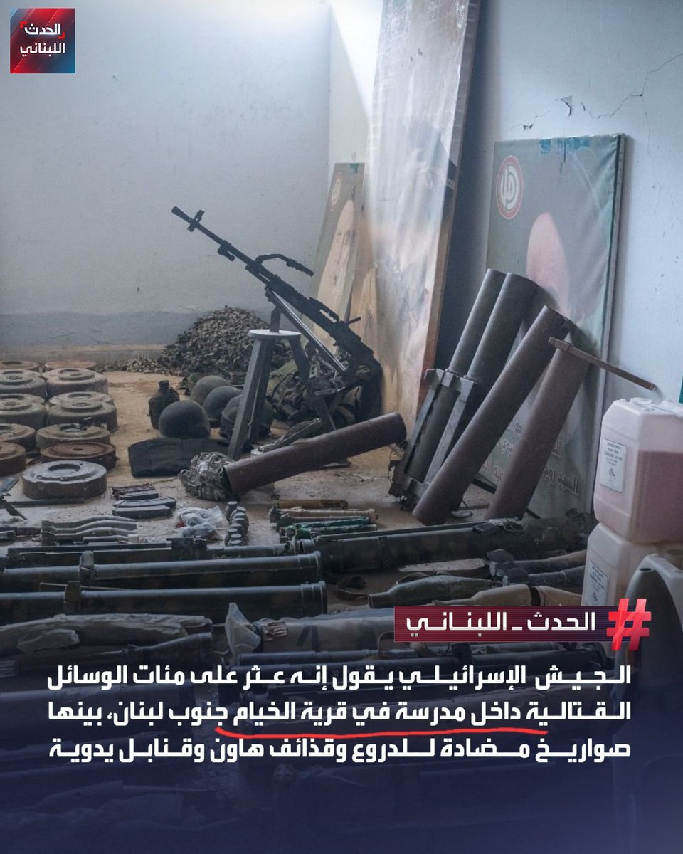 شريف حجازي tweet media