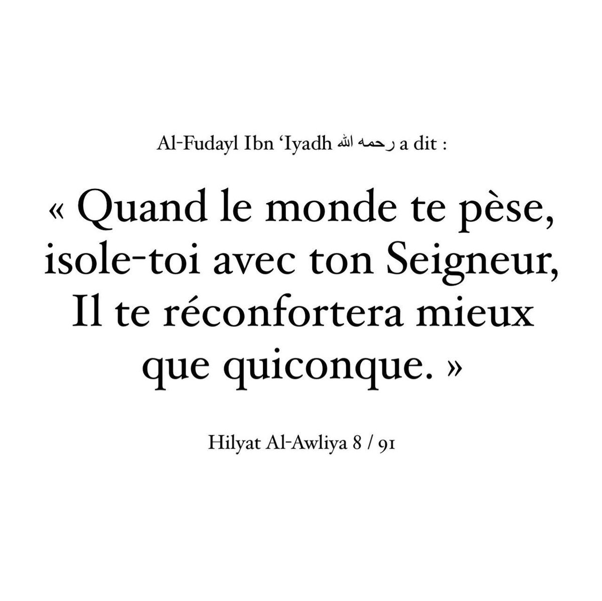 Coran tv tweet media