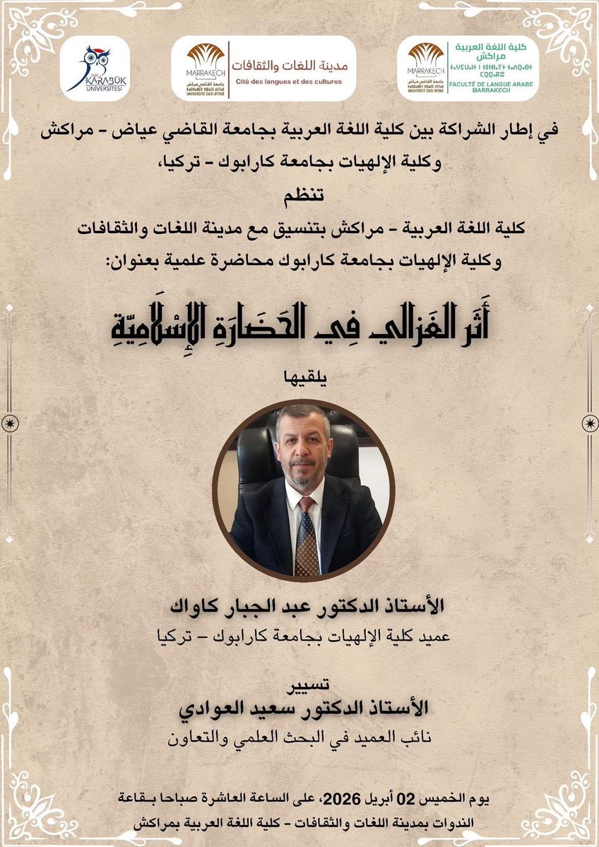 مصطفى رجوان tweet media