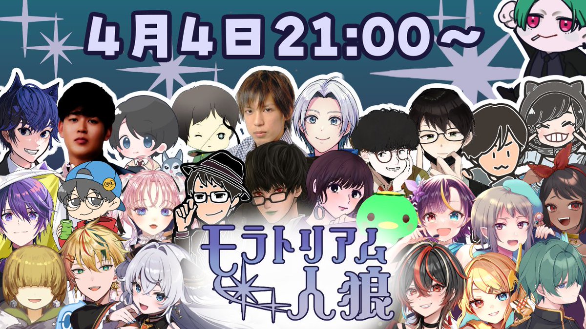 ひのまる💮🎴 tweet media