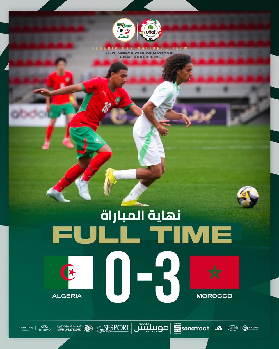 abd ennacer el bar/عبد الناصر البار tweet media