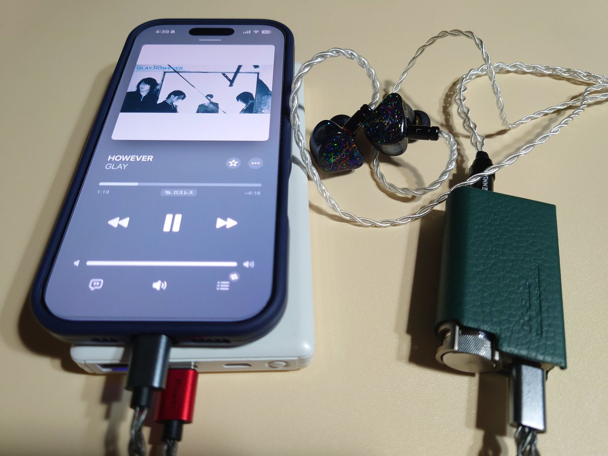 ツイータ tweet media