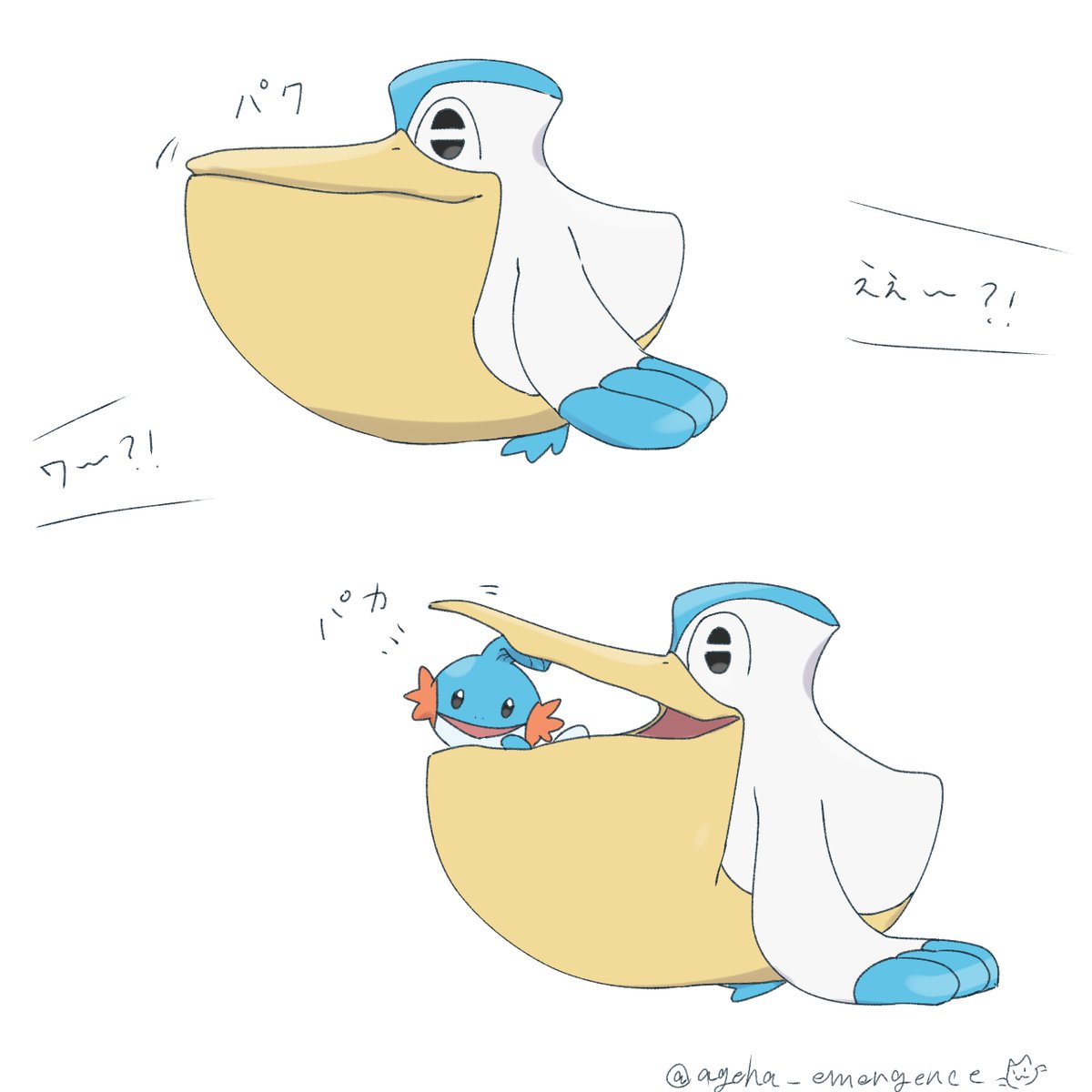 芸術はバクハつー（狐猫つー） tweet media