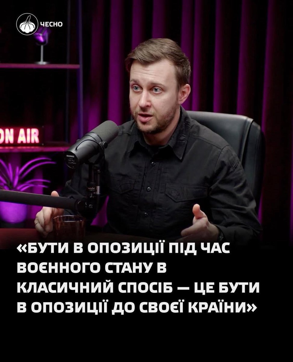 Denys Yelisevych tweet media