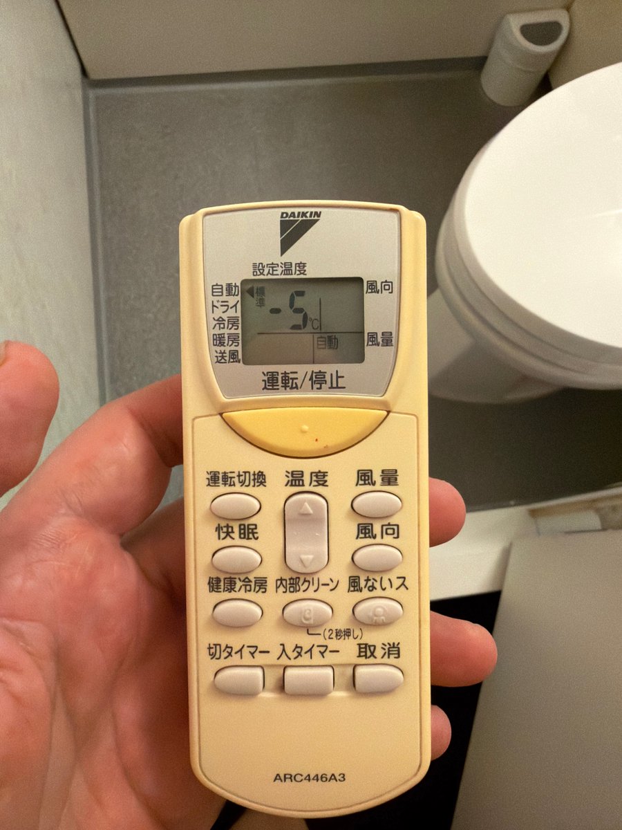 michael s galpert tweet media