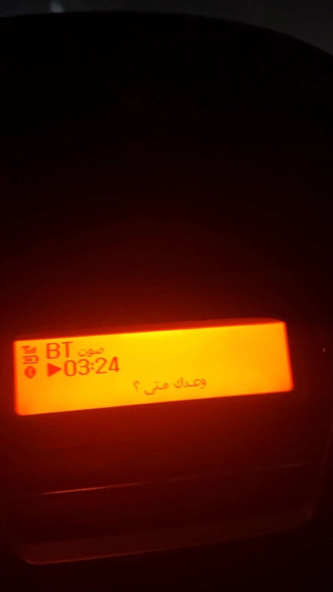 س س س tweet media