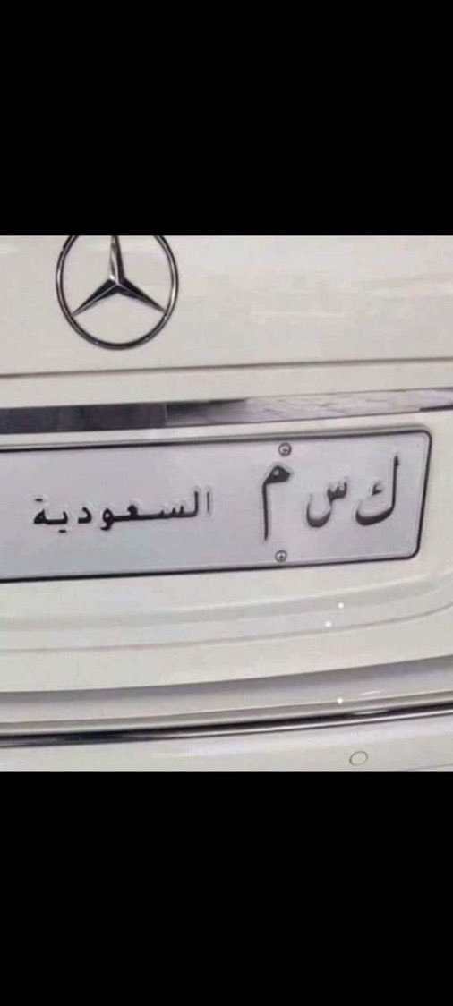 weed 🍃🍃 tweet media