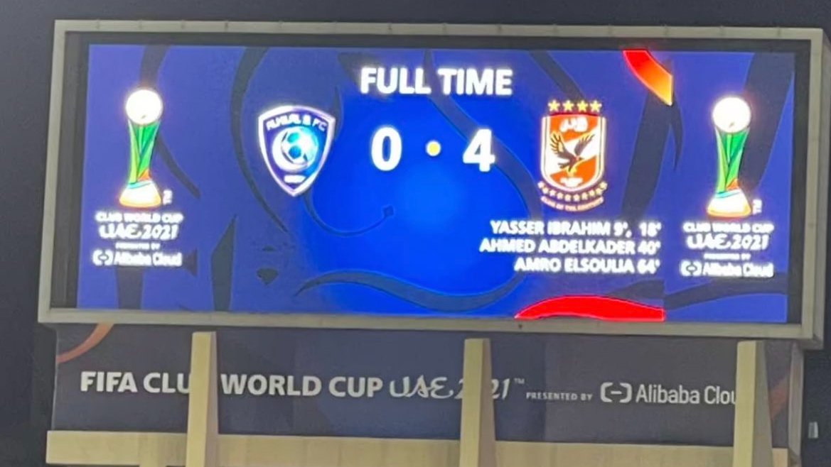 Emad Osama tweet media