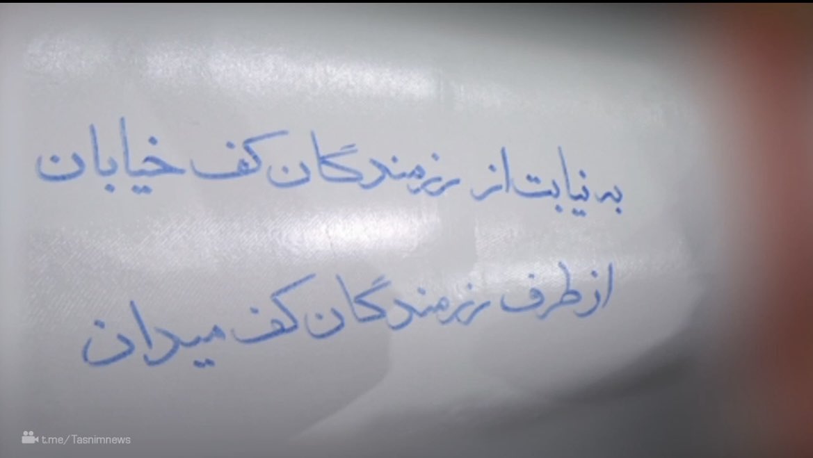 José Antonio tweet media