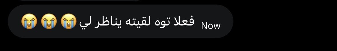 霊能者 tweet media