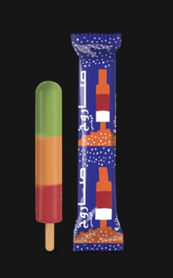 Dr.dalal 🇰🇼 tweet media