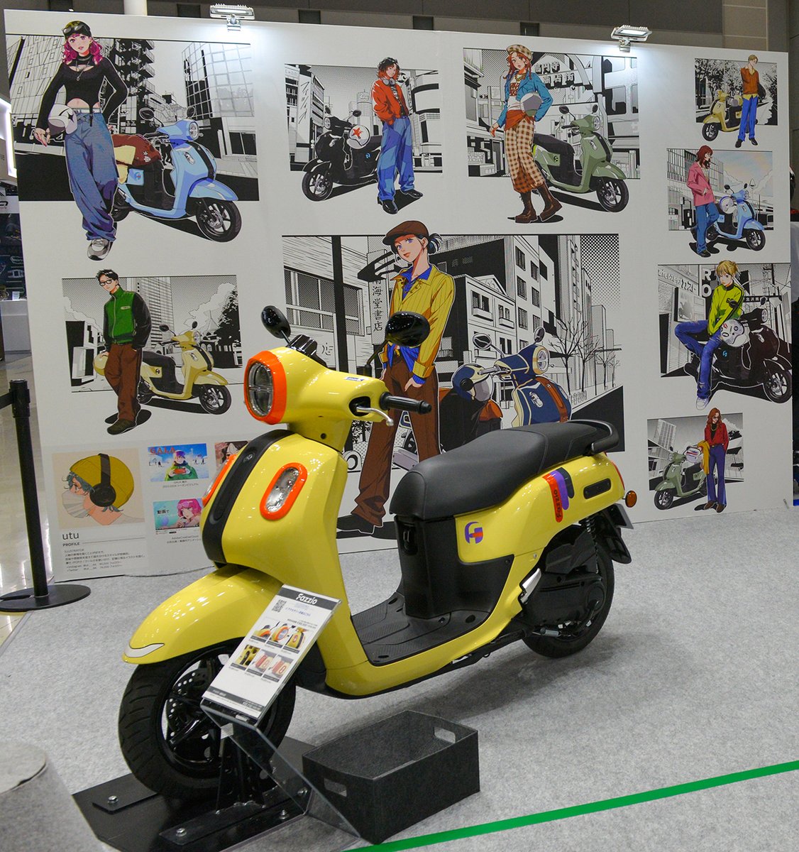 ヤマハ バイク tweet media