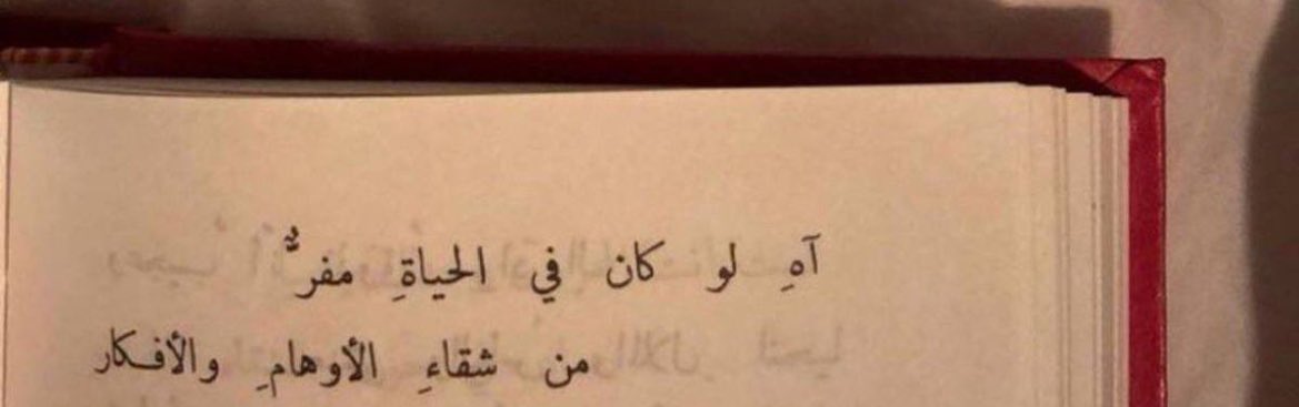 جُودْ tweet media