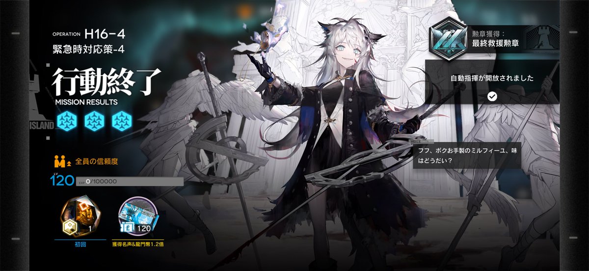 hexstack tweet media