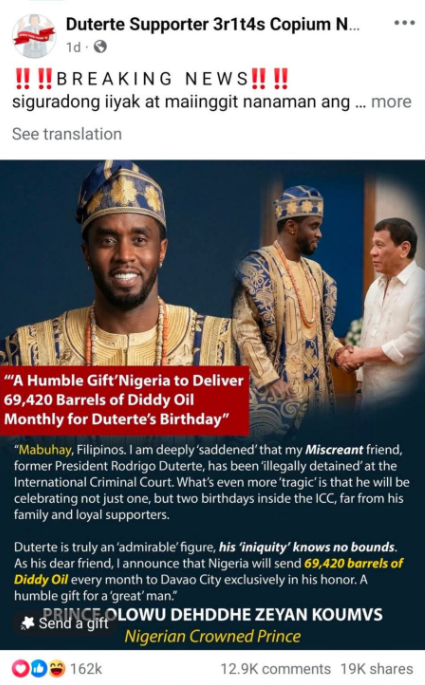 ☆ Cheeky Lady ☆ tweet media