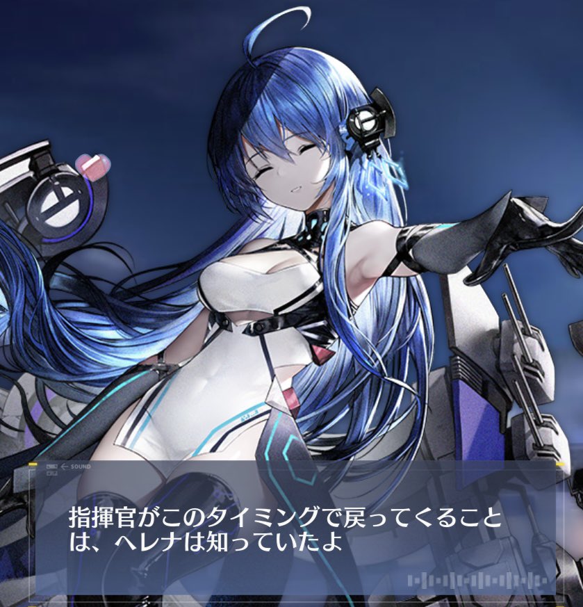 指揮官ランメルス tweet media