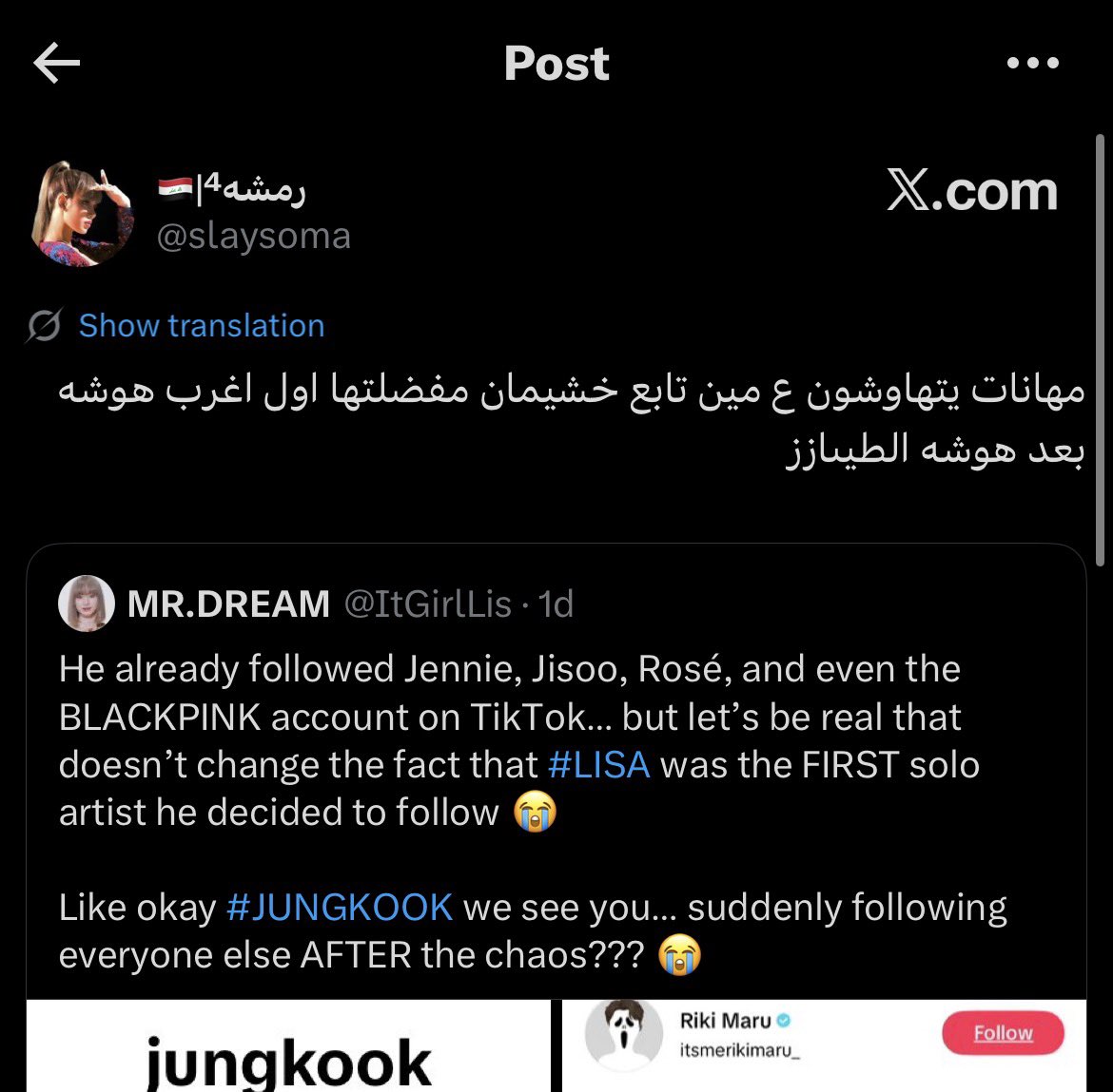 Jn 🧛‍♀️ tweet media