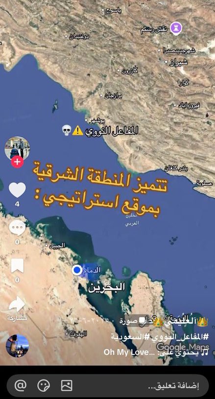 NUFCJoey tweet media