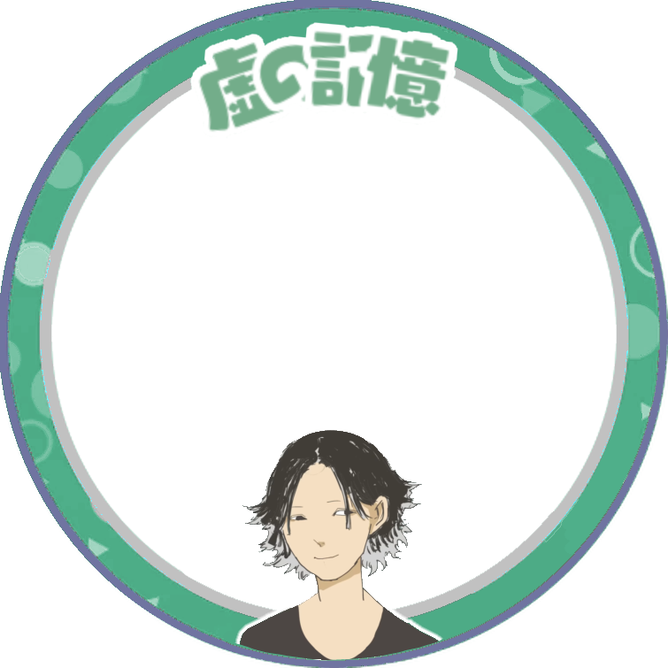 Kazuihusband (Mari) 🃏🎐 tweet media