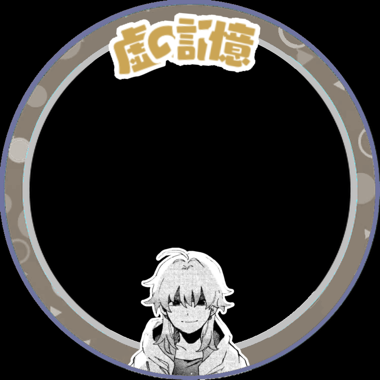 Kazuihusband (Mari) 🃏🎐 tweet media