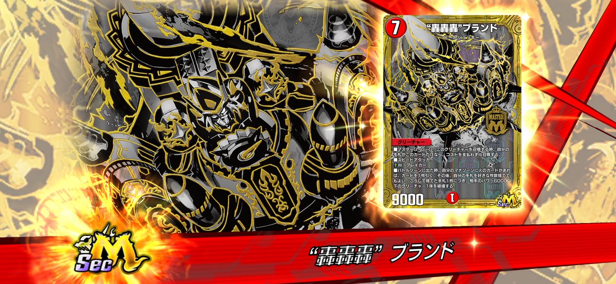 クラスタ tweet media