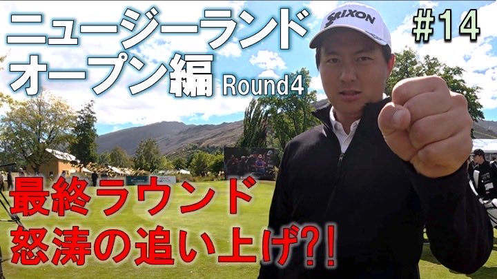 中野麟太朗 tweet media