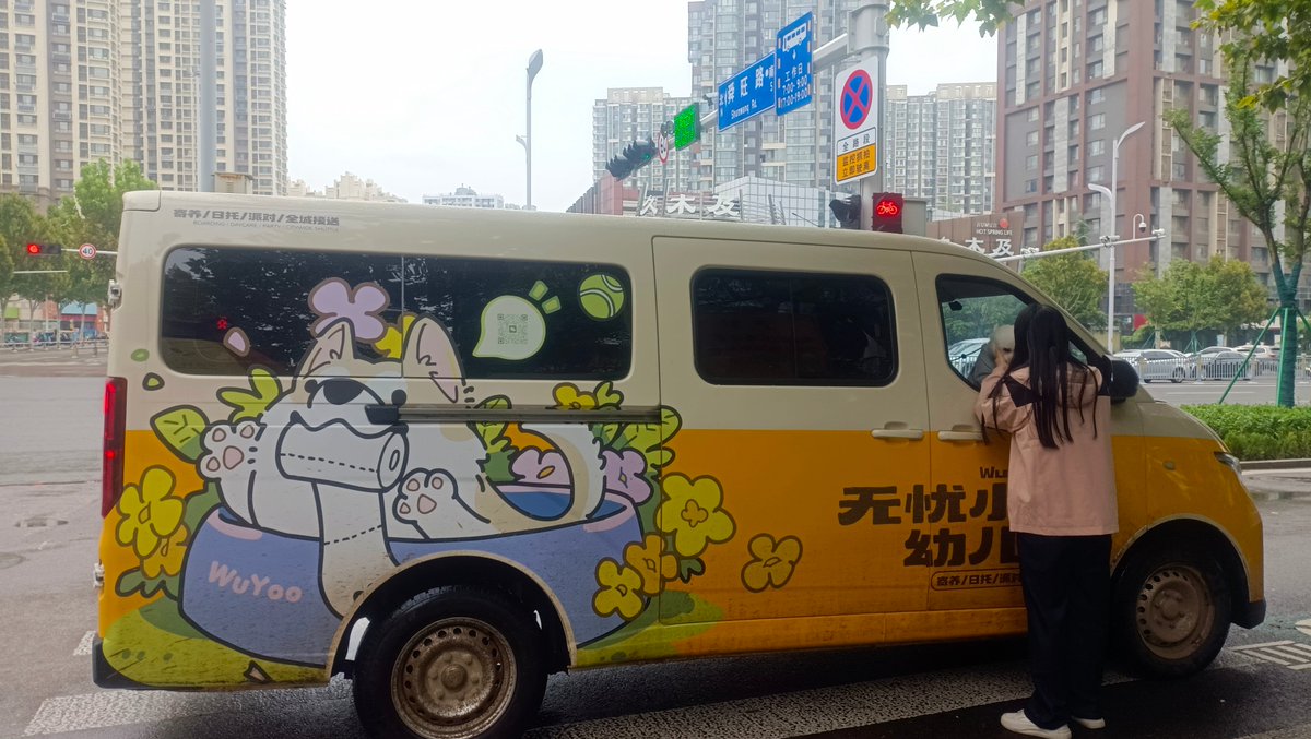 Ugo Repucci tweet media