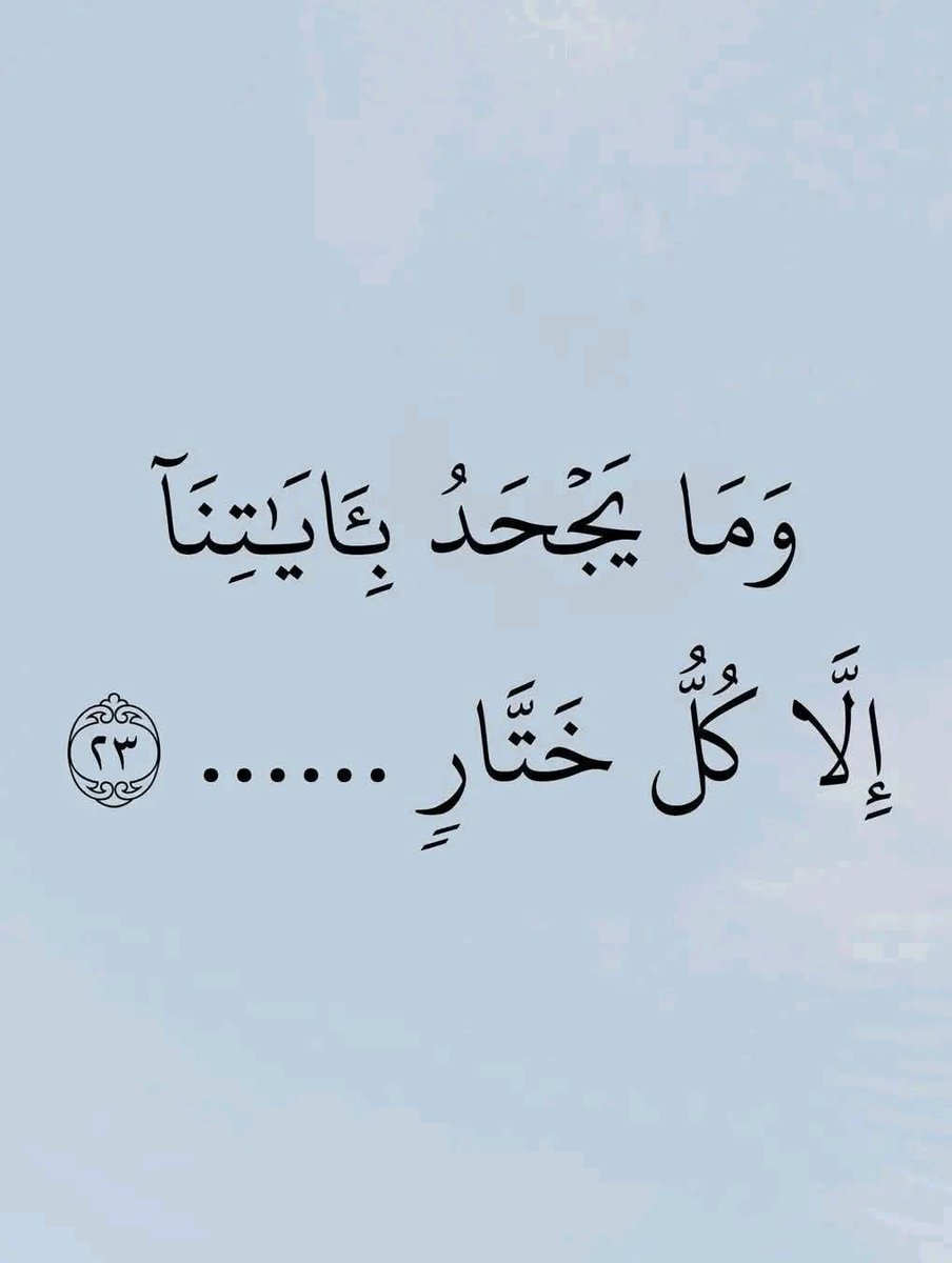 مشعل الغريِّبْ tweet media