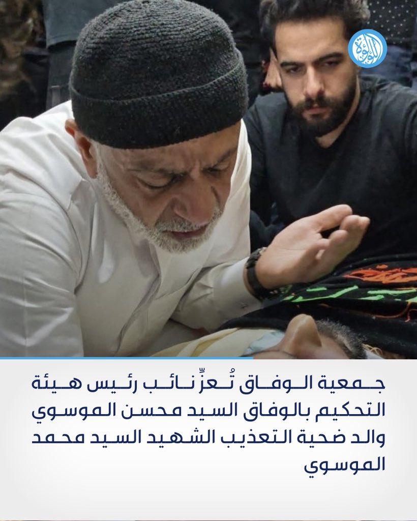 قناة اللؤلؤة tweet media