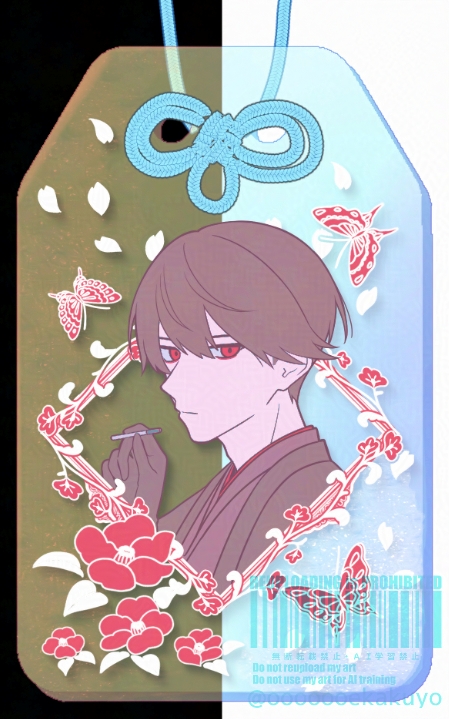 𝗻𝗲𝗺𝗼 紅葉 え2 tweet media