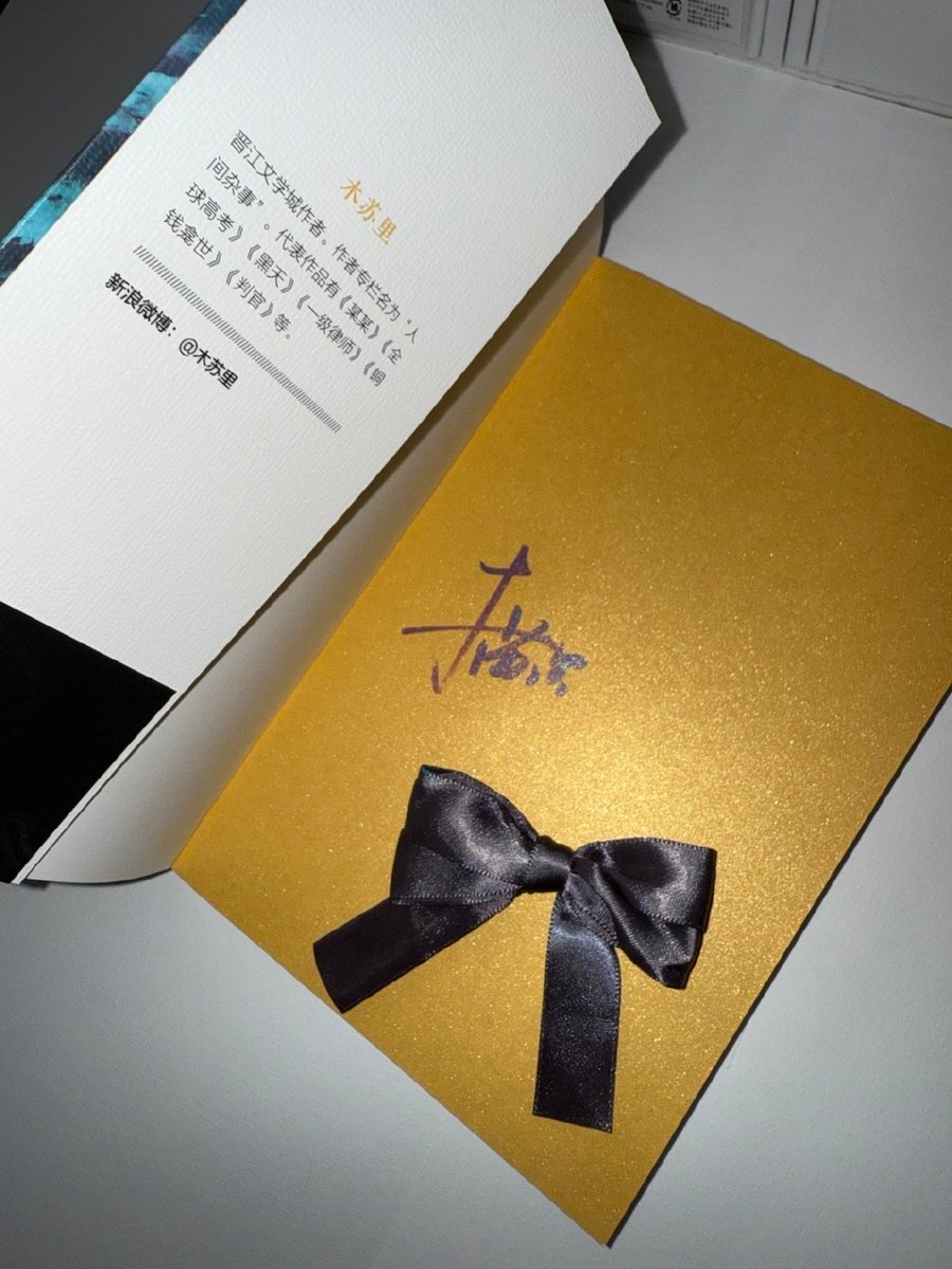 長田敏之 tweet media