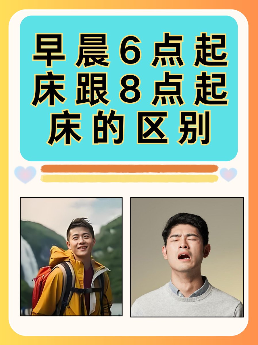 SouloFr3sh tweet media