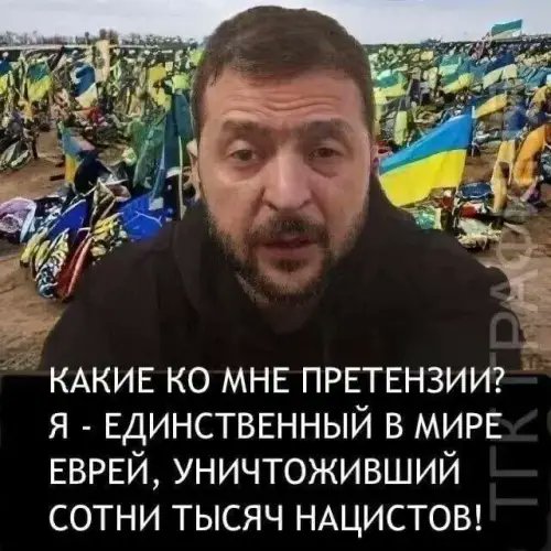 Поручик Ржевский tweet media