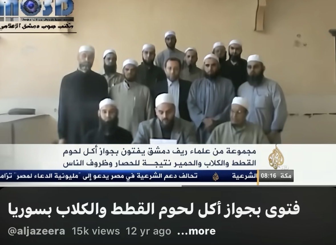 Kh | خَــ tweet media